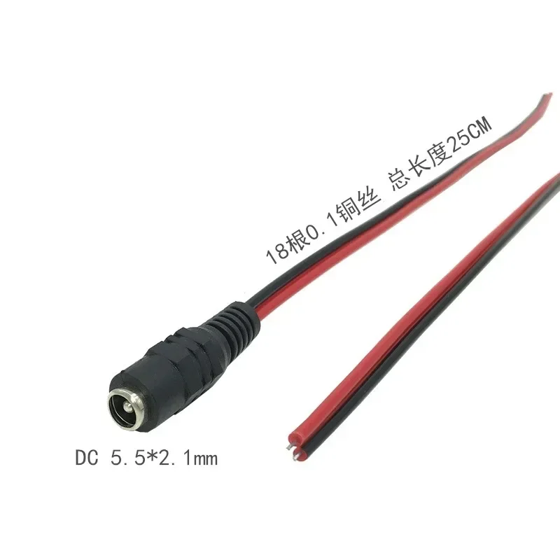 DC Power Pigtail Cable Jack for CCTV Security Camera Connector, 10Pcs, 2.1x5.5 Mm, 12V, Female Plug