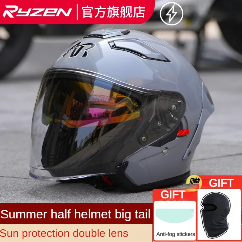 Motorcycle Half Helmet Double Lens Three-quarters Helmet DOT Certified Electric Vehicle Helmet Colorful Lenses Large Tail Wing