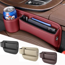 Organizador de espacio de asiento de coche, caja de almacenamiento de bolsillo multifunción, billetera Universal, llaves, tarjeta, taza, soporte para teléfono, accesorios interiores para automóviles