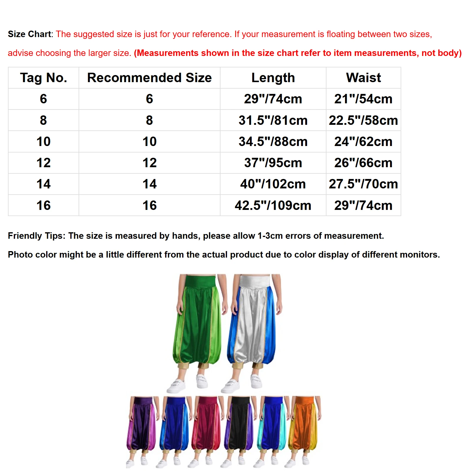 Kids Unisex Halloween Arabian Prince Cosplay Harem Pants Contrast Color Lantern Long Pants for Masquerade Theme Party Cosplay
