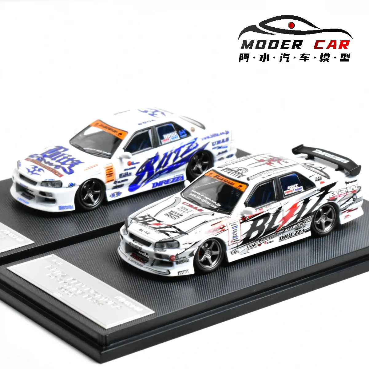 

Mortal 1:64 skyline 10th generation ER34 Diecast Model Car
