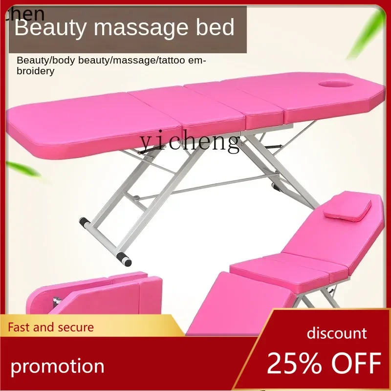 YFY  Foldable Tattoo Embroidery Body Massage Physiotherapy Massage Micro-Whole Injection Bed Tattoo Bed