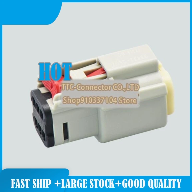 10pcs/lot 33472-0607 334720607 Connector 6P shell  100% New and Original