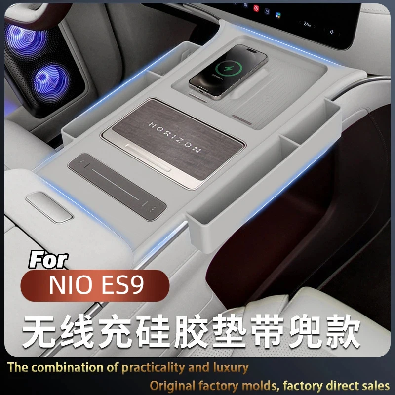 For NIO ES9 Central Control Wireless Charging Silicone Pad with Storage Pocket Central Control All-inclusive Protective Pad