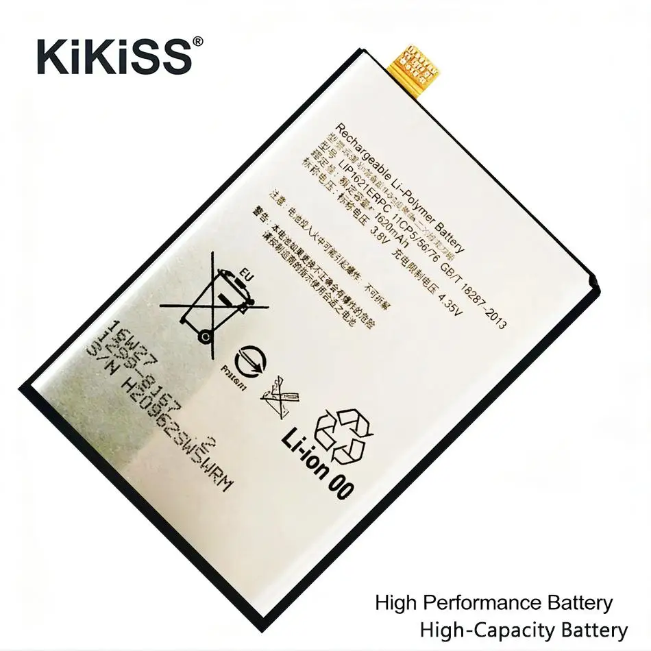 Аккумулятор для мобильного телефона Sony Xperia X F5121 F5122 L1 G3311 G3312 G3313 LIP1621ERPC, высокая емкость, 2620 мАч, легкий