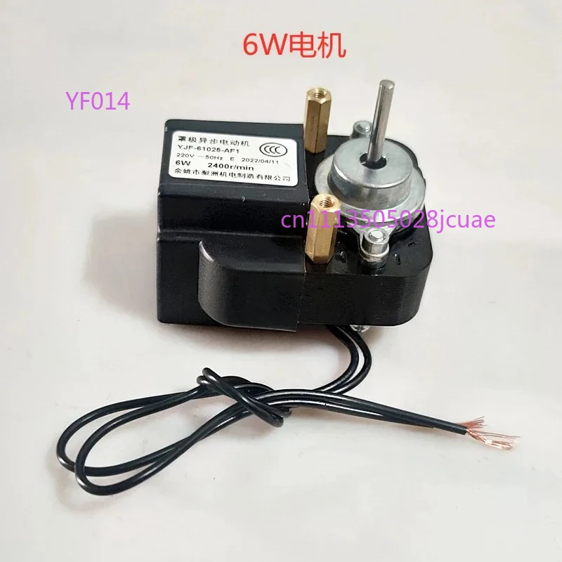 Refrigerator Evapor…