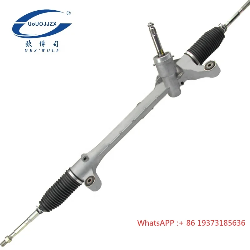 Power Steering Rack…