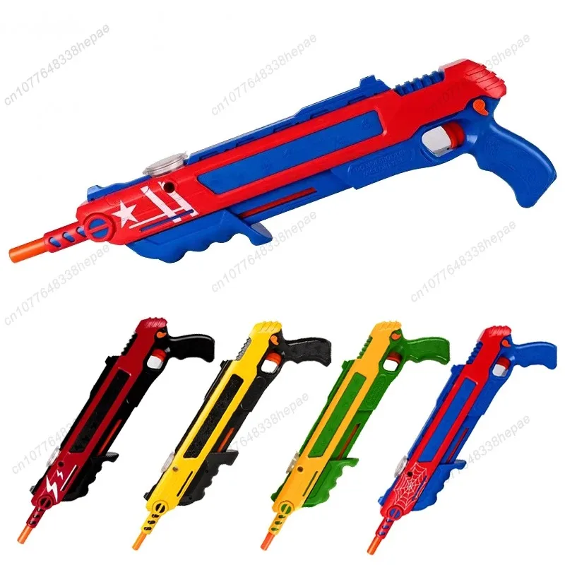 Children's Toys New 3.0 Laser Aiming Manual Salt Bullet Fly Gun Adult Toy Salt Bullet Mosquito Killer Gun 