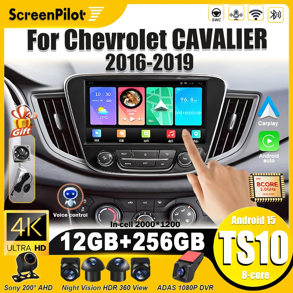 Radio para Auto Android 16 para Chevrolet CAVALIER 2016 2017 2018 2019, GPS, Navegación, Reproductor Multimedia de Video, Wifi, RDS, DSP