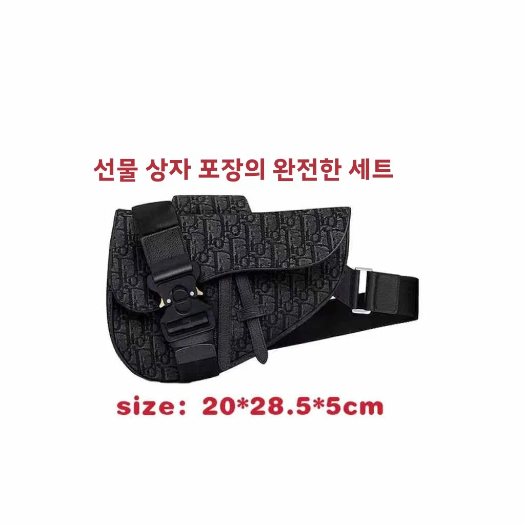 New Men's Chest Bag Saddle Bag Canvas Embroidered Jacquard Trendy Cross-Body Bag Casual Messenger Bag Men and Women Couple Wa...