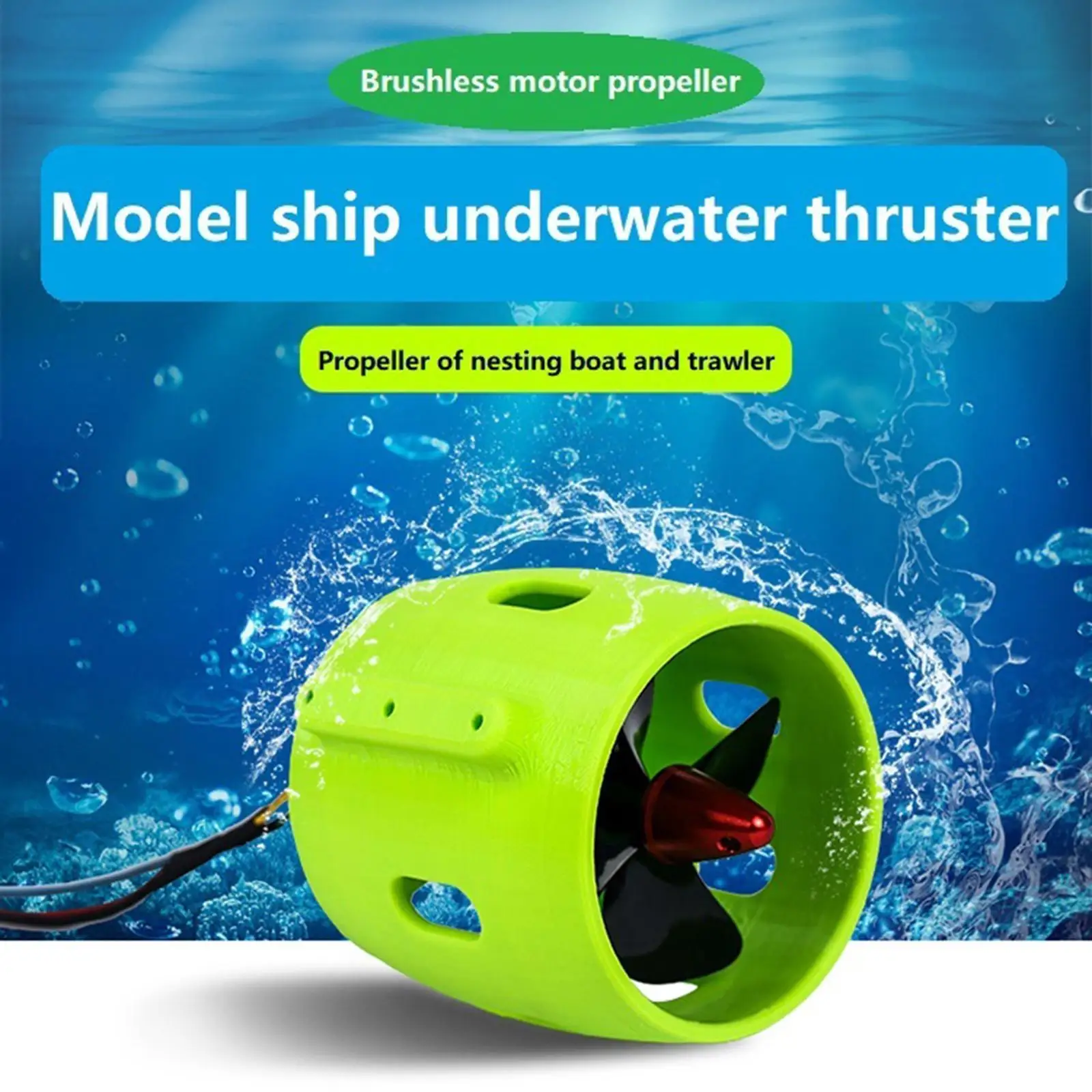 DC 12V 24V Waterproof RC Jet Boat Underwater Propeller Motor Engine,for Ship Robot Anti-Corrosion Anti-Rust Professional Parts