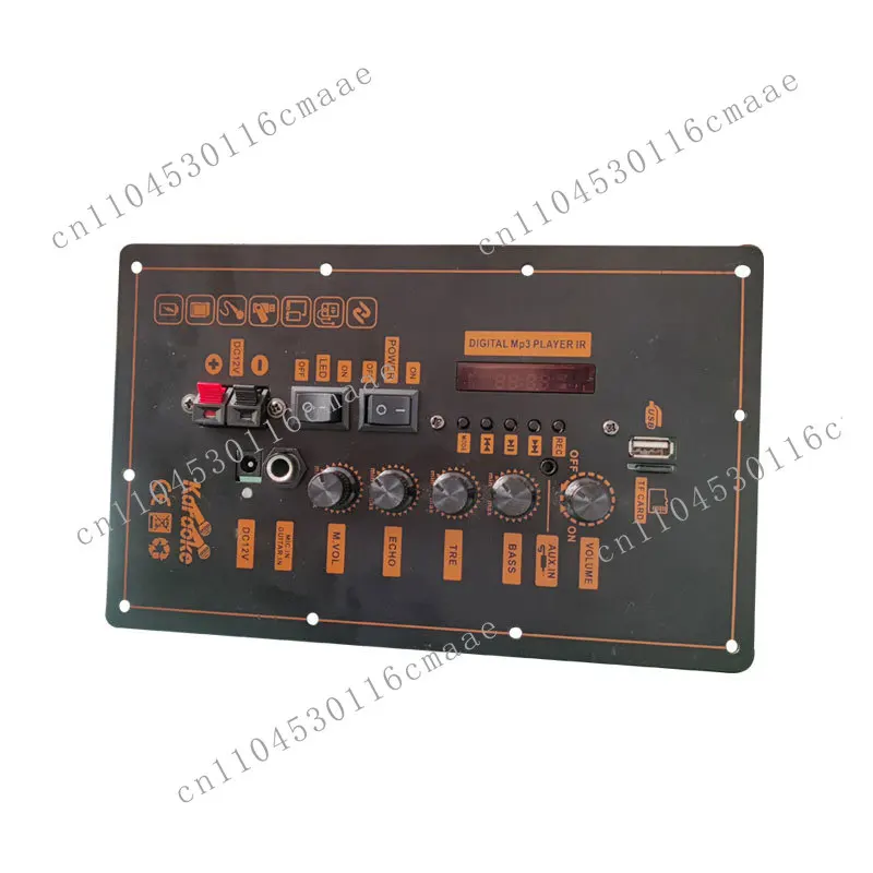 Dedicated To Dual-channel Power Amplifier Board, Built-in Bluetooth Universal Electric Home Car Audio 7.4V Power Amplifier Board