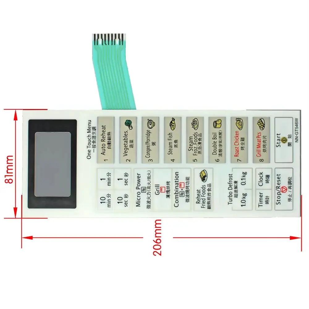 Microwave Oven Cont…