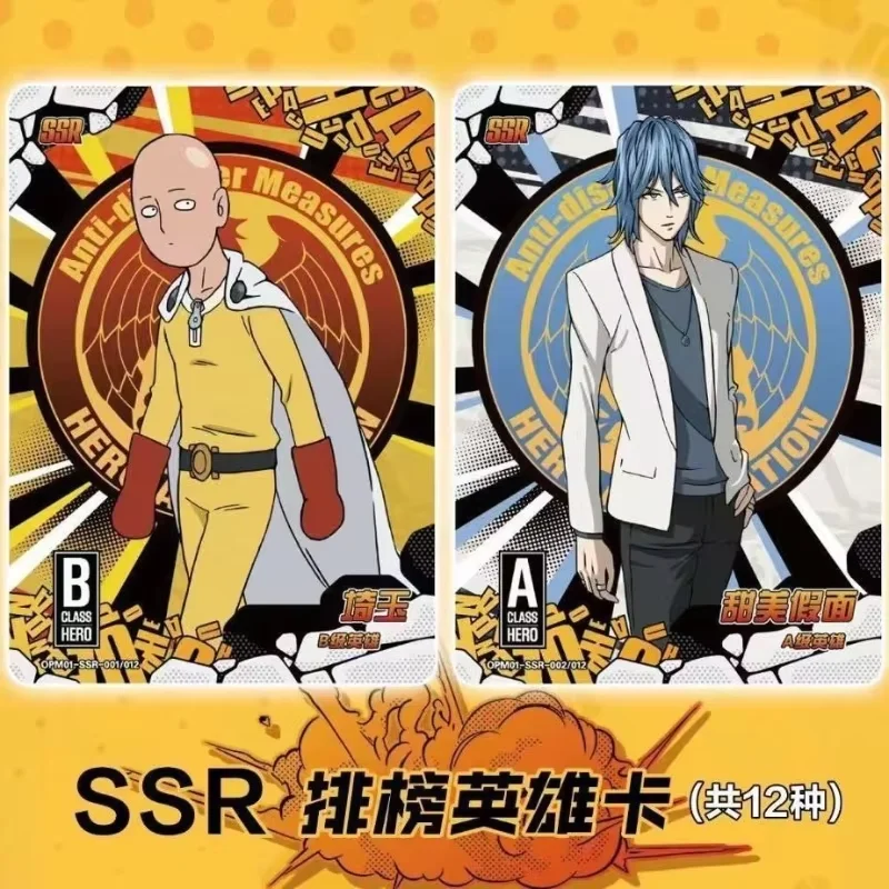 KAYOU One Punch Man Trading Card Hero Namebook Serious Version BP Saitama Genos Anime Battle Collection Cards Kids Toy Gifts