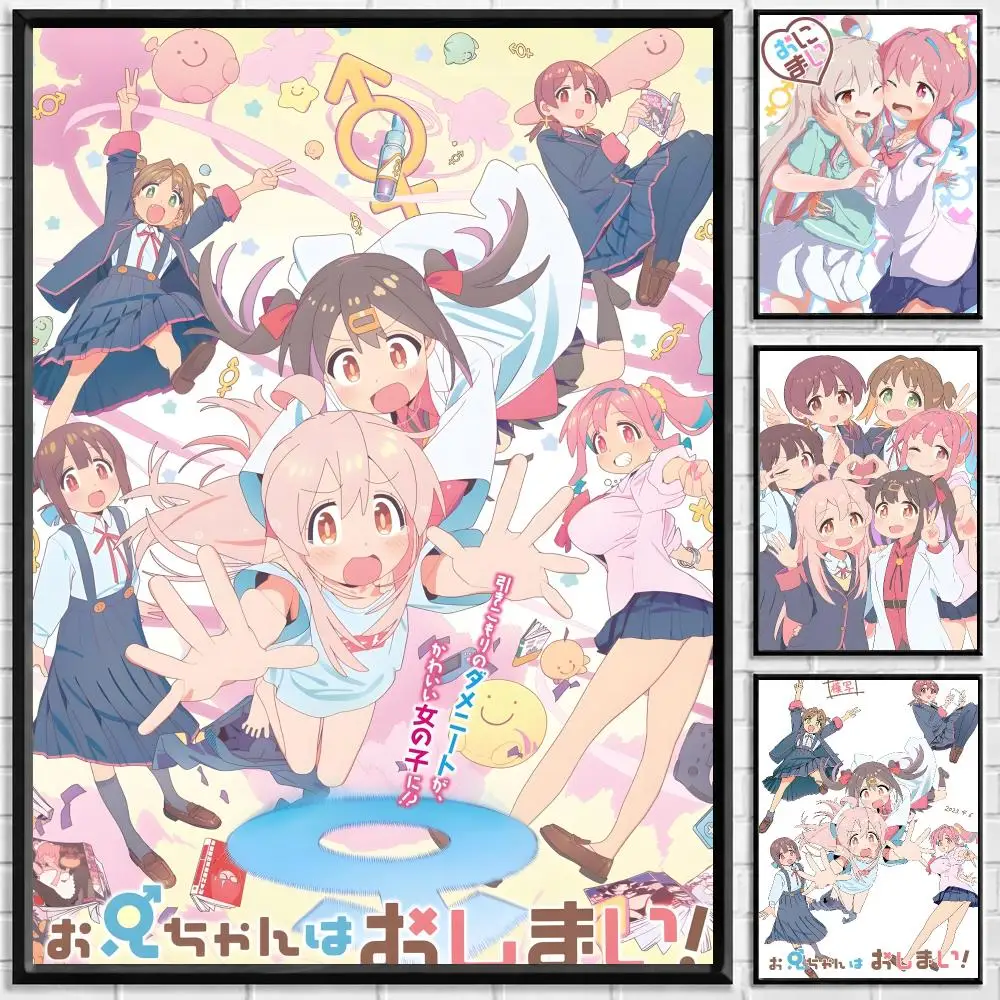 Cute Comedy Anime Onimai I'm Now Your Sister Poster Self-adhesive Art Waterproof Paper Sticker Coffee House Bar Room Wall Decor