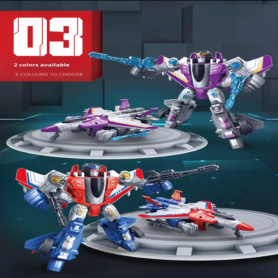 Children Deformation Manual Deformation Robot Toy Model Simulation Inertia Fighter Deformation Robot Model Boy Toys Small Gifts