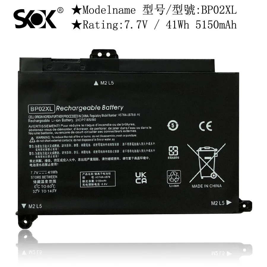 BP02XL Battery Replacement for HP Pavilion Notebook PC 15-AU 15-AW Series 15-AU057CL 15-AU000 15-AU010WM/AU018WM BPO2XL Battery