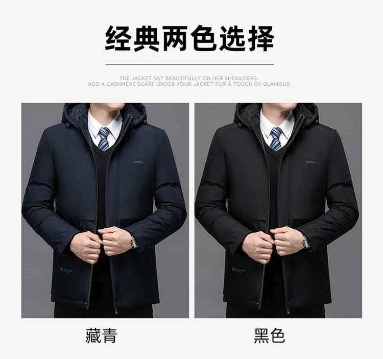 

Men's New Korean Style Brand Parka Coat Men's Cotton Coat Versatile Men's Snow Suits Winter Thickened Warm Hooded Casual Parka