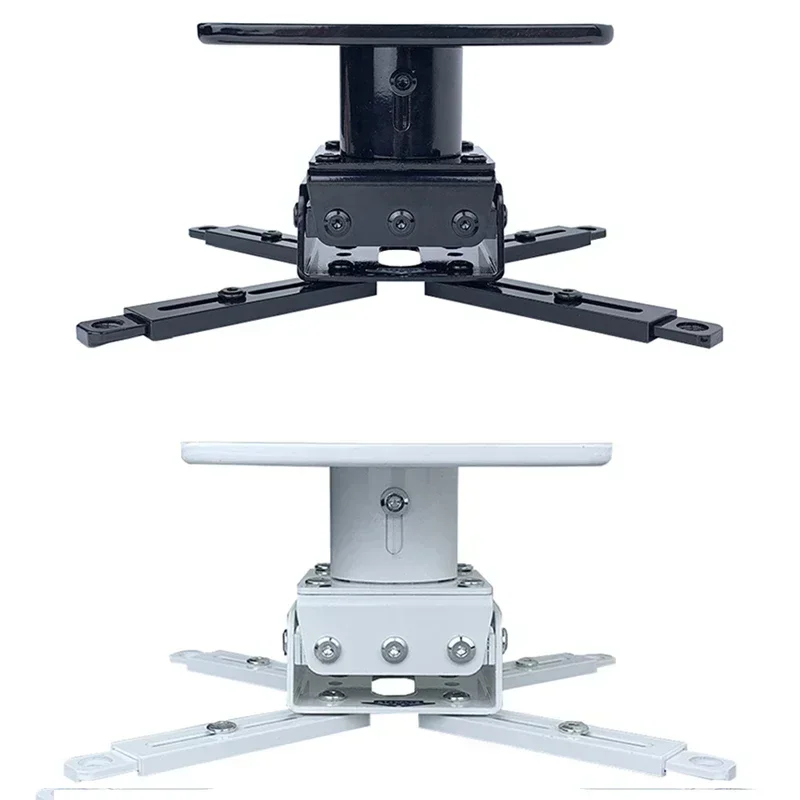 Telescopic equipment mounting frame, upgraded 150A/350A ceiling mount for laser projectors, ultra-short-throw projector.
