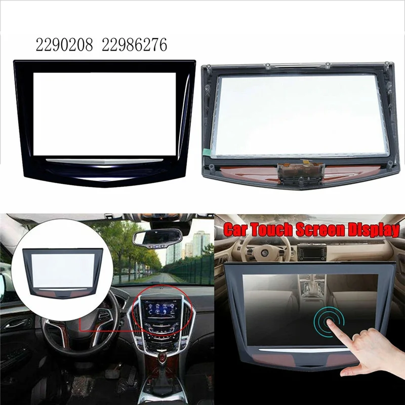 

Сенсорный экран, радионавигационный дисплей, навигация, GPS, ЖК-сенсорный экран 2290208 22986276, сенсорный экран для Cadillac ATS