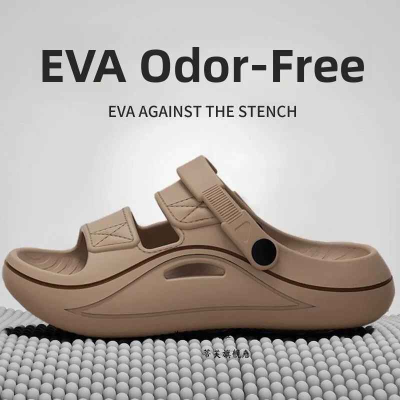 

Men's Soft Bottom Sandals Wearable Outdoor Anti-Odor Summer New Driving Dual Wear Thick Bottom Non-Slip Wear-Resistant Shoes