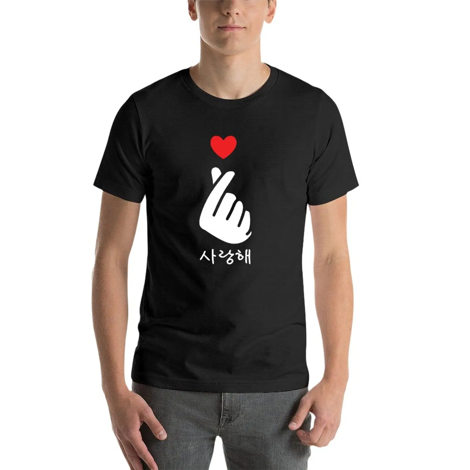 Saranghae K-Pop Vinger Hart Koreaanse Liefde T-Shirt Shirts Grafische T-Shirts Anime Kleding Oversized Heren Workout Shirts