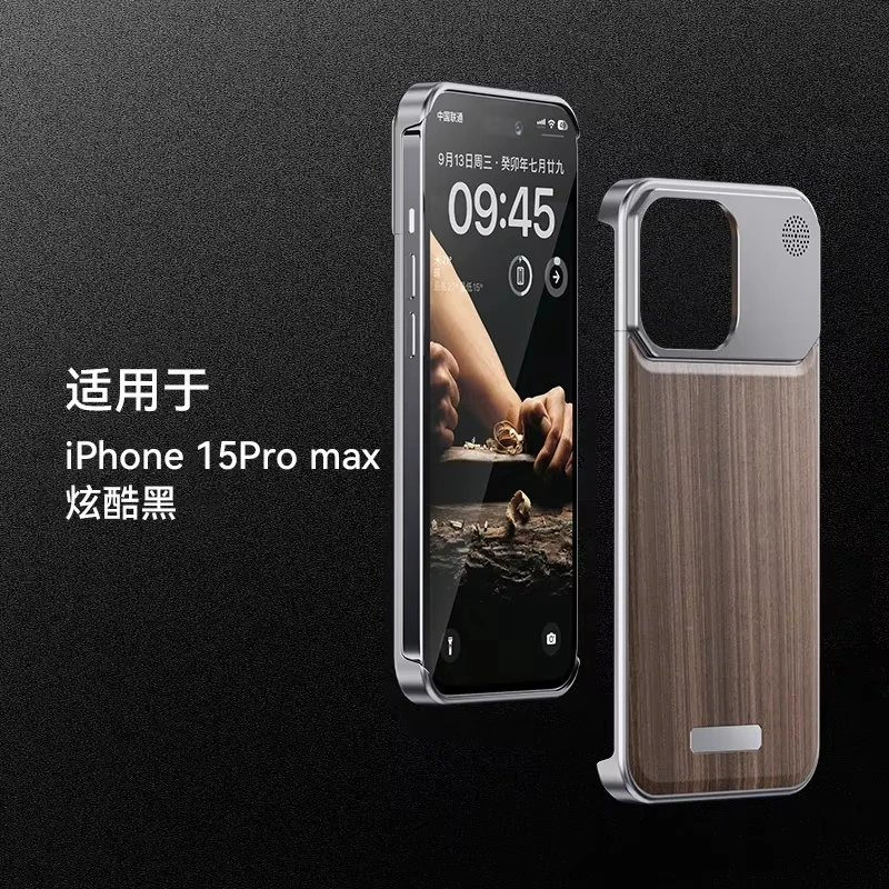 

Luxury Solid Wood Metal Integrated Phone Case For IPhone 16 15 14 13 Pro Max Push-Pull Installation With Aromatherapy Back Cover