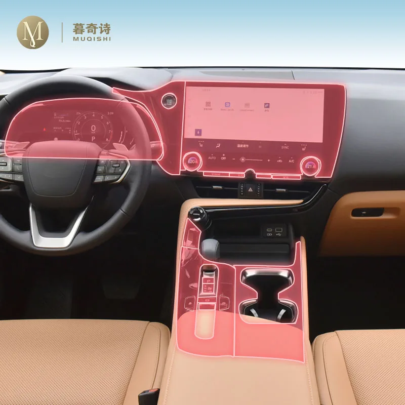 MUQSHI pre cut Car interior gearbox panel TPU protective film screen anti scratch repair Stickers refit PPF For Lexus NX 22-2024