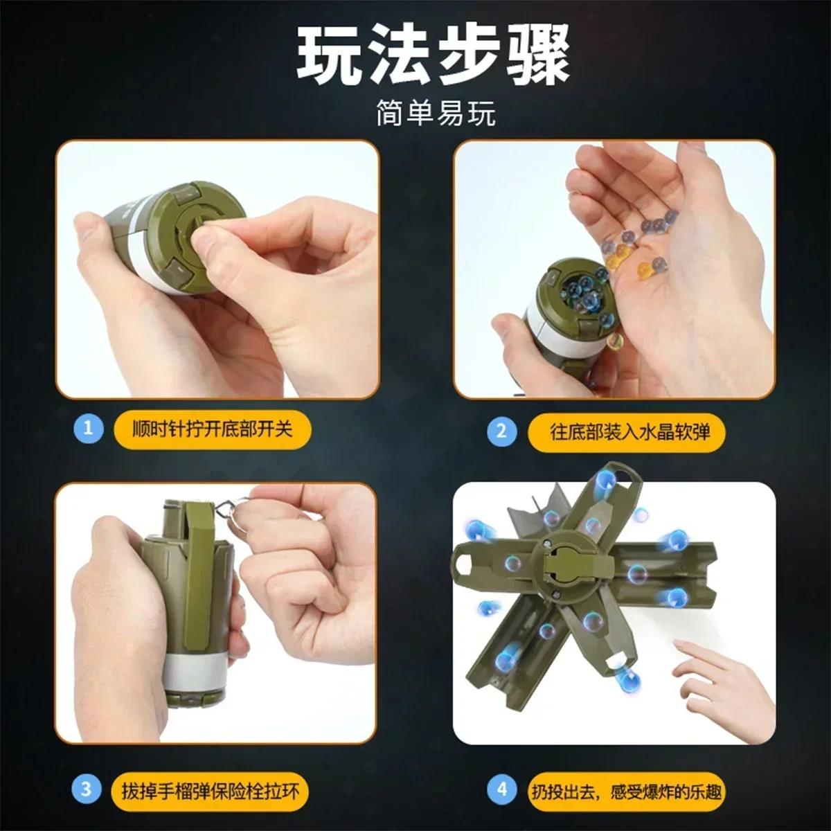 2 pezzi M67 granata palla d'acqua gel fumo palla modello lanciabile riutilizzabile granata giocattolo per pistola ad aria compressa paintball tiro cs gioco di guerra puntelli