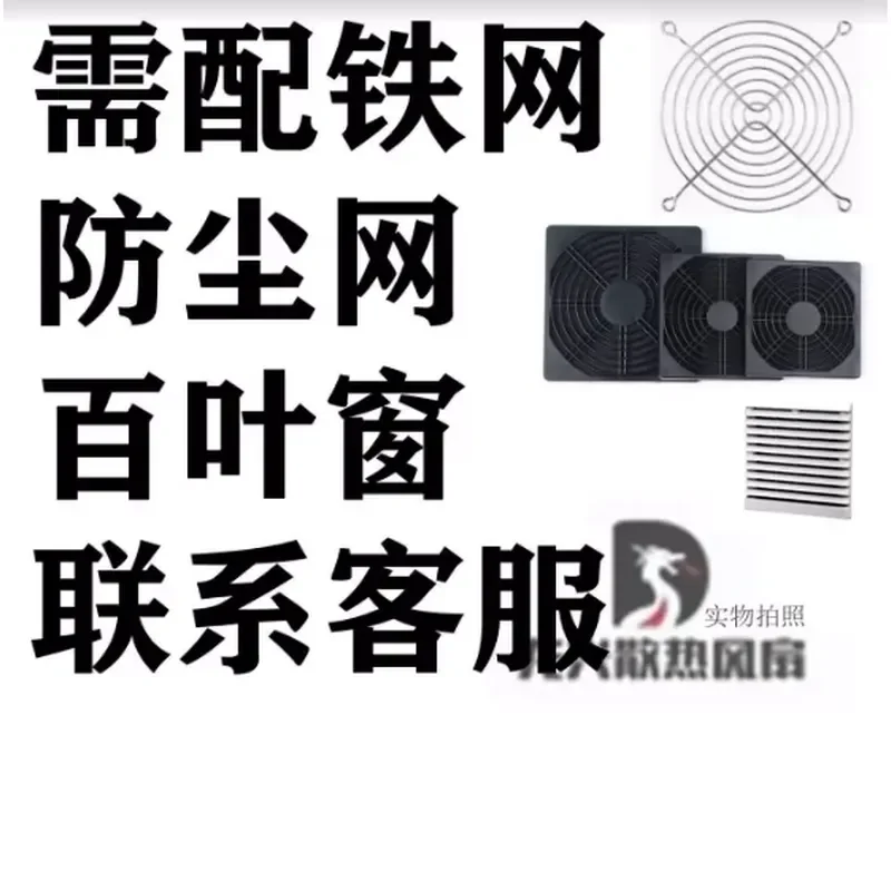 for SUNON 4010 KDE1204PFVX DC 12V 1.8W 40x10mm 4CM Silent Cooling Fan Built-in Computer Case CPU Cooler