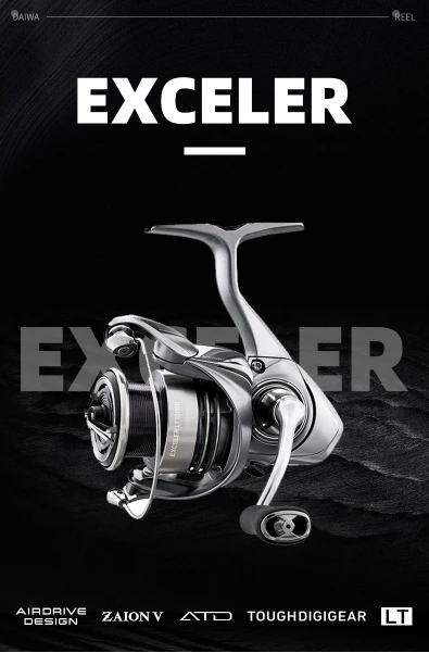 2023 DAIWA EXCELER LT Spinning Fishing Reel Max 5+1BB Drag 12kg Baitcasting Reel Saltwater Freshwater Reel photo review