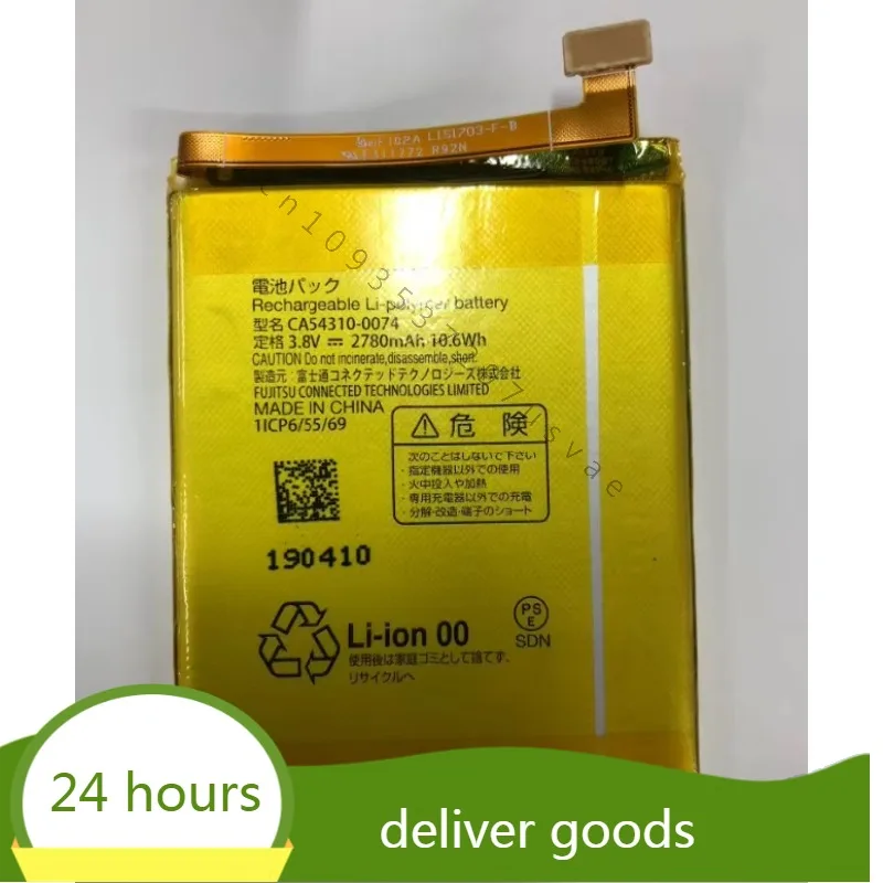 

for FUJITSU CA54310-0074 Battery