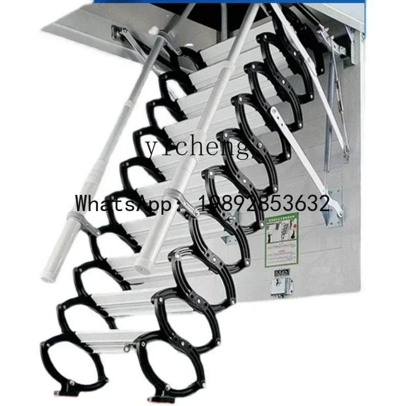 automatic attic telescopic staircase thickened household electric remote control folding shrink ladder
