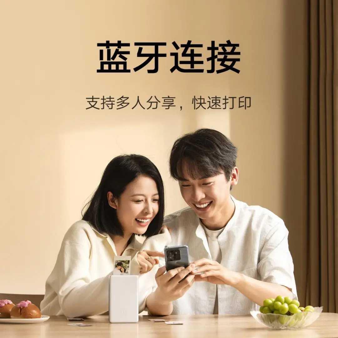 Xiaomi AR Printer 313dpi Portable Photo Mini Pocket pro With DIY Share Picture Printer Pocket Printer Work With Mihome APP ﻿NEW