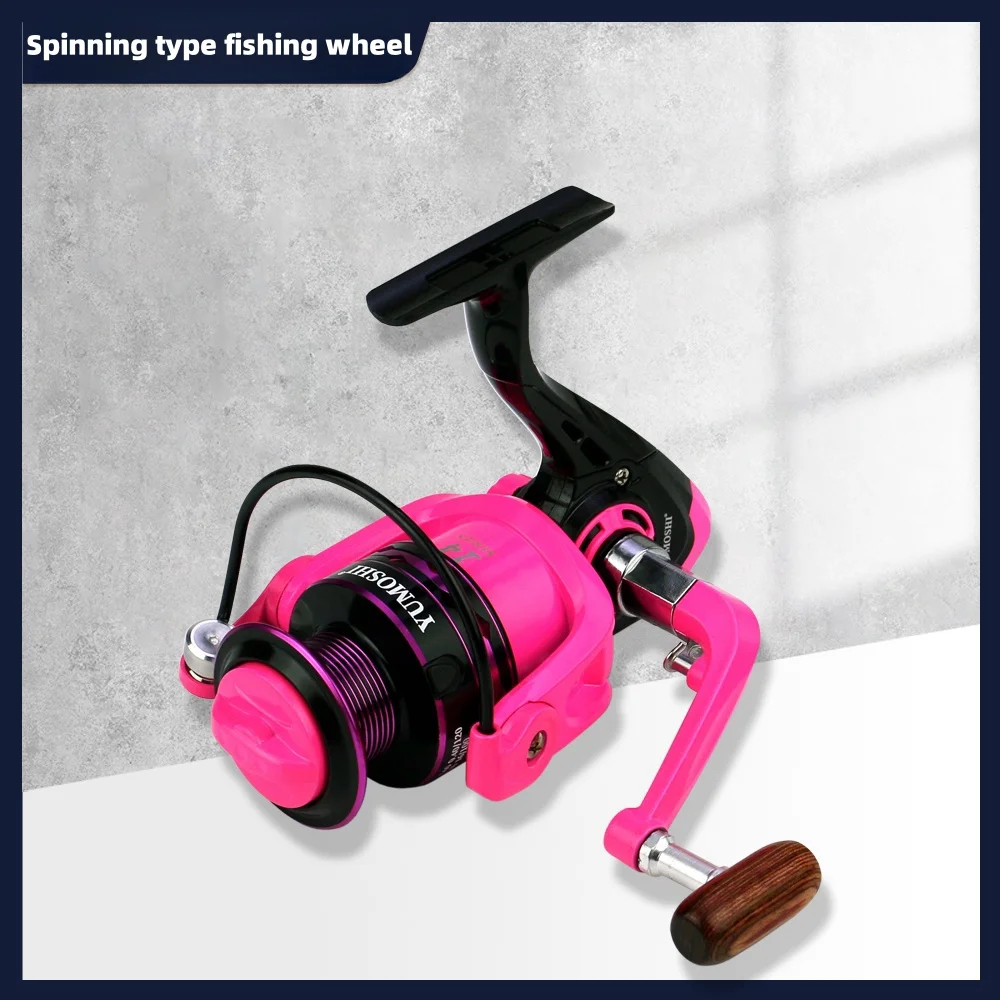 Spinning Wheel Metal Wire Cup Fishing Wheel Lure Fishing Wheel Fishing Line Wheel Spinning Wheel Rock Rod Throwing FarThrow Pink