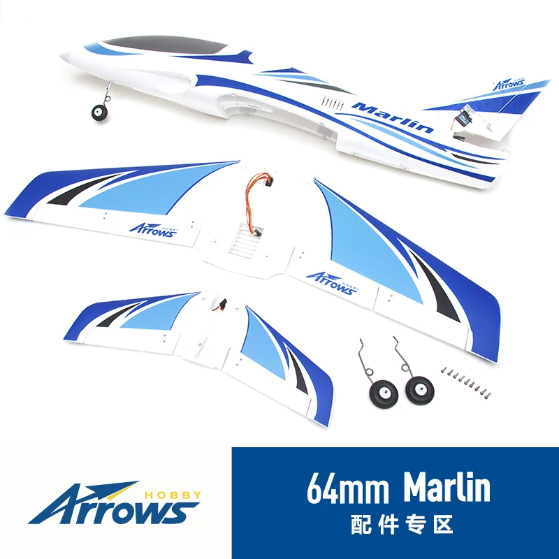 Blue Arrow Marlin-Aile principale du train d'atterrissage, queue verticale, connexion de groupe de cockpit, accessoires d'origine, fuselage, 64mm, le plus récent