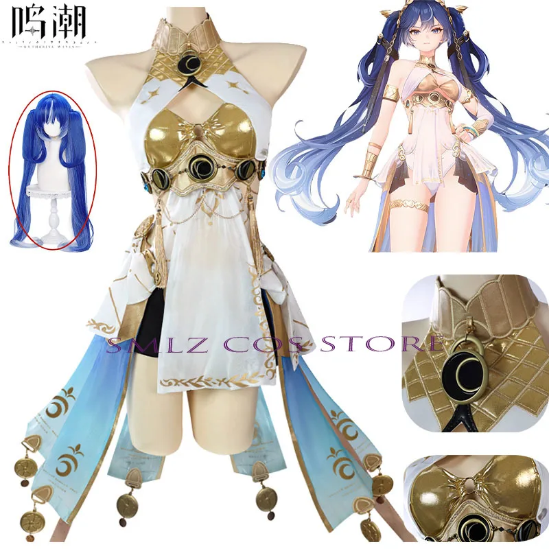 

Костюм для косплея Iuno из игры Wuthering Waves 2026 Smlz, сексуальный наряд для женщин, комплект с париком Iuno, для Хэллоуина и рождественских вечеринок