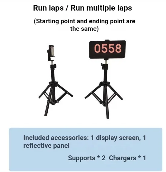 Laser Sensor Roller Skating Timer Sprint Automatic Sensing Timing Tool Running Personal Training Roller Skating Speed Pile