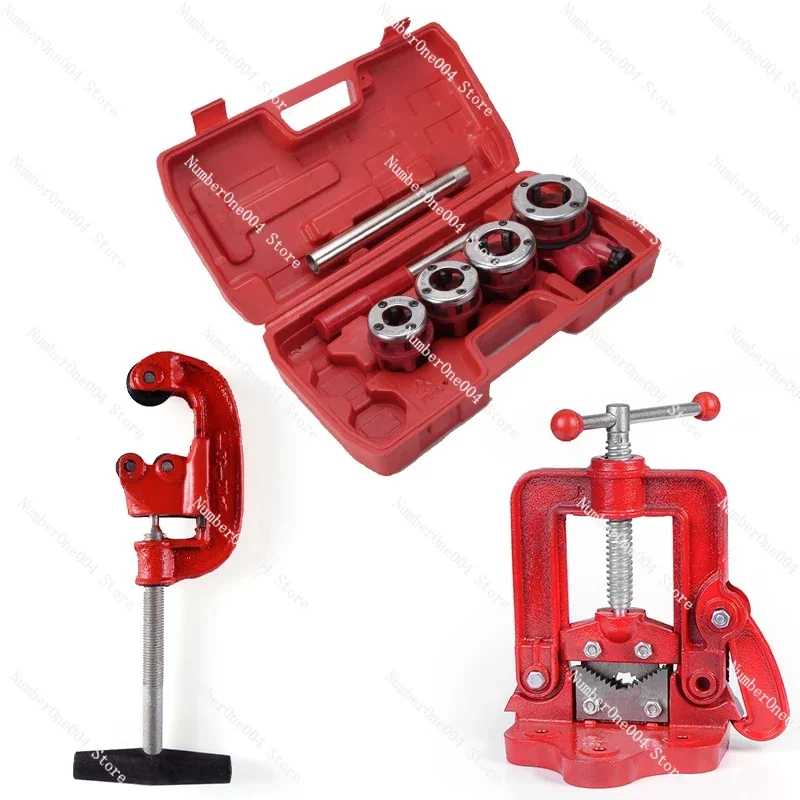 

4 Points--1.2 inch Durable Screw Threading Machine Manual Threading Machine Water Pipe hinge twist plate die threading kit