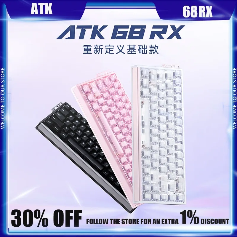 

ATK68RX магнитная клавиатура, проводная одномодовая индивидуальная клавиатура для киберспорта, режим RT, 68-клавишная игровая офисная механическая клавиатура