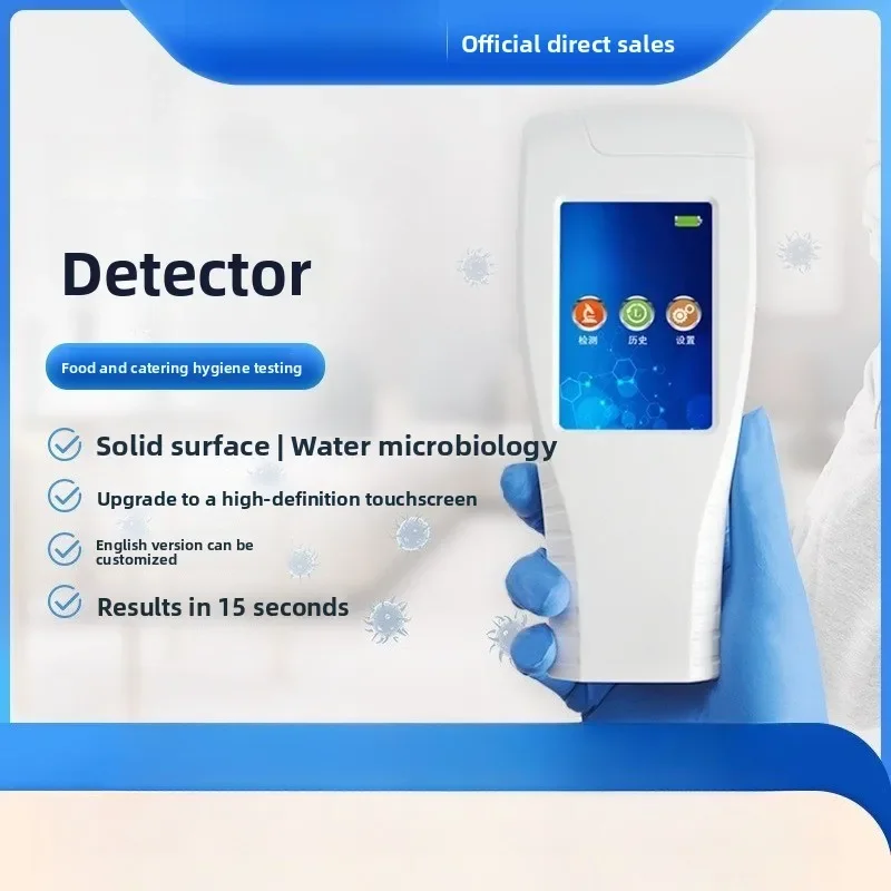 Fluorescence Detector, Microbial Surface Cleanliness Portable Handheld Bacteria Detector