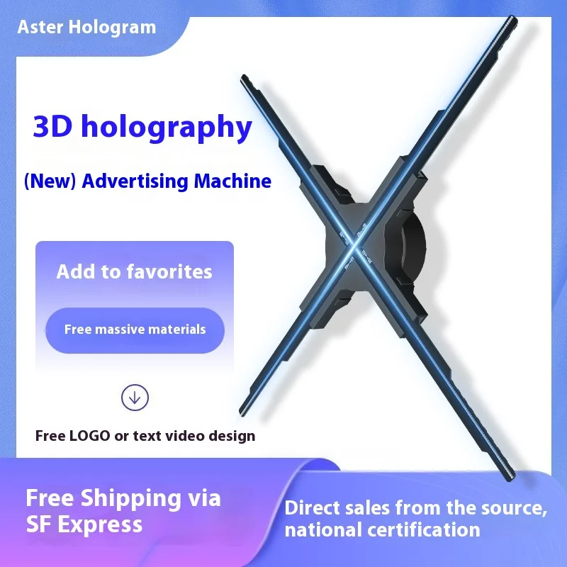 

Голографический 3D плавающий проекционный вентилятор 45 см, антенная рекламная машина с обнаженным глазом, мобильное оборудование110