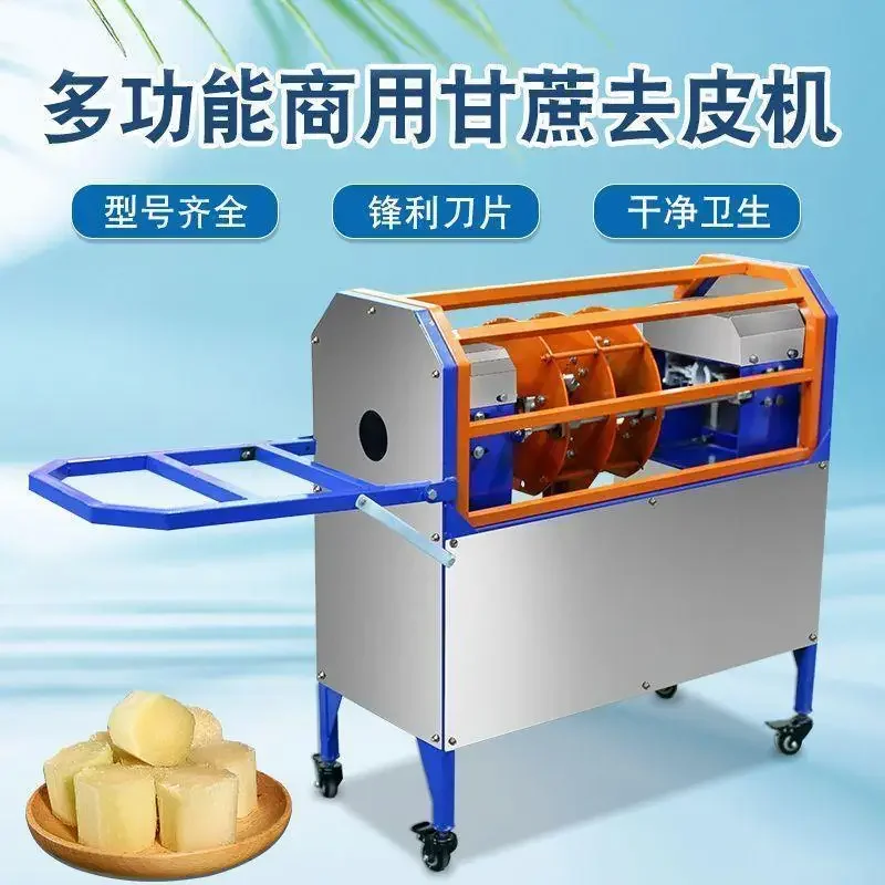 Suikerrietschilmachine Schilmachine Nieuw commercieel