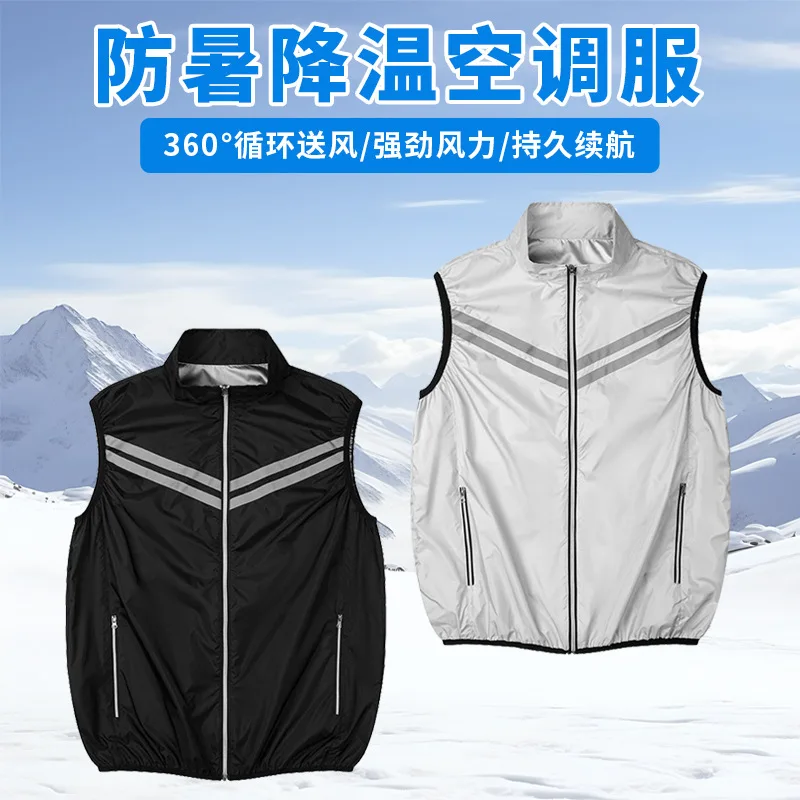 Heatstroke Cooling Sleeveless Vest Summer Cooling Sunscreen Fan Clothing Intelligent Cooling Reflective Strip Work Clothing