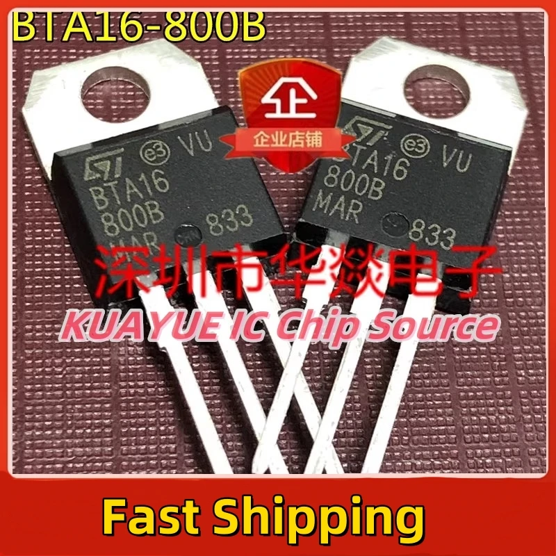 10PCS-30PCS/ BTA16-800B   TO-220   800V 16A    Quality Fast Shipping  In Stock