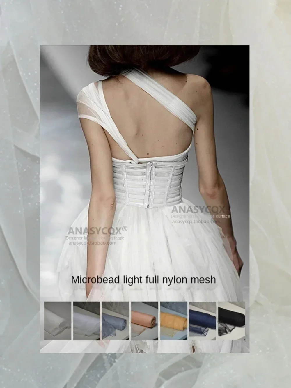 Encrypted Soft Mesh…