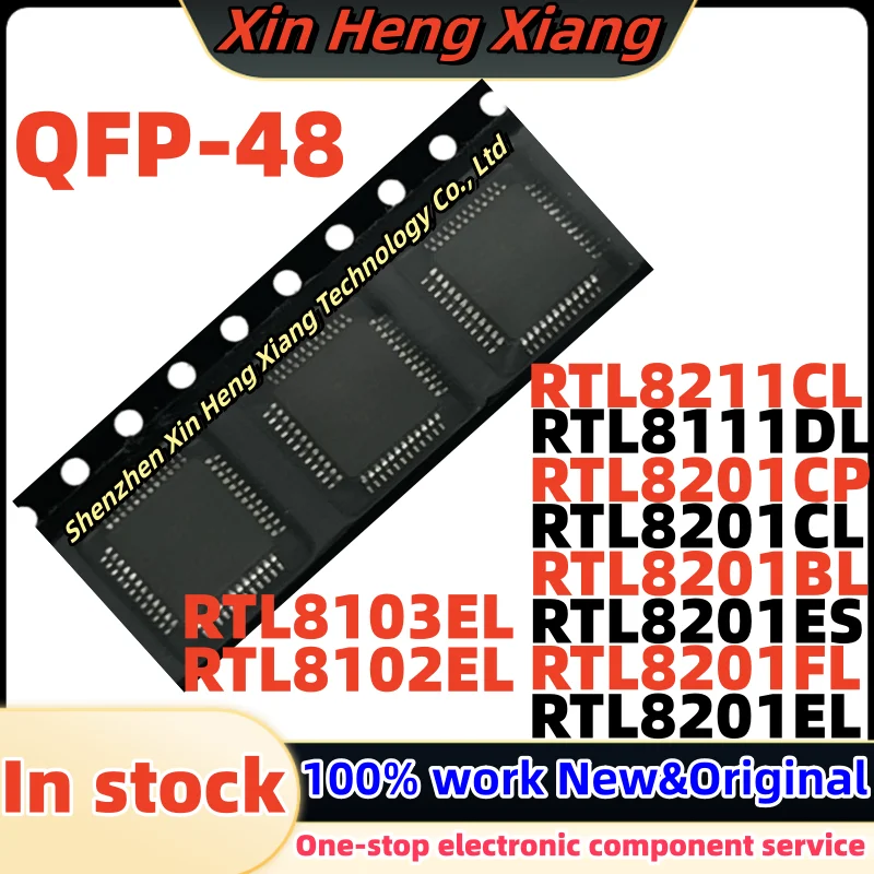 (5pcs)100%New RTL8201EL RTL8201CL RTL8201FL RTL8201ES RTL8201BL RTL8201CP RTL8111DL RTL8211CL RTL8102EL RTL8103EL QFP-48