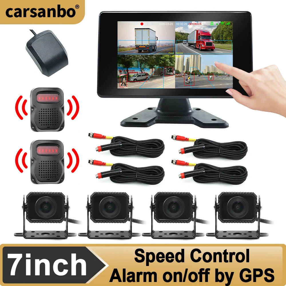 Carsanbo 7inch Monitor 4CH Camera System with BSD Alarm and GPS Function Blind Spot System Control Alarms Through Speed