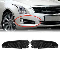 For Cadillac ATS 2013-2014 Sedan 4-Door Front Fog Light Lamp Cover Grill Bumper Side Air Vent Intake Frame Bezel Protector Trims