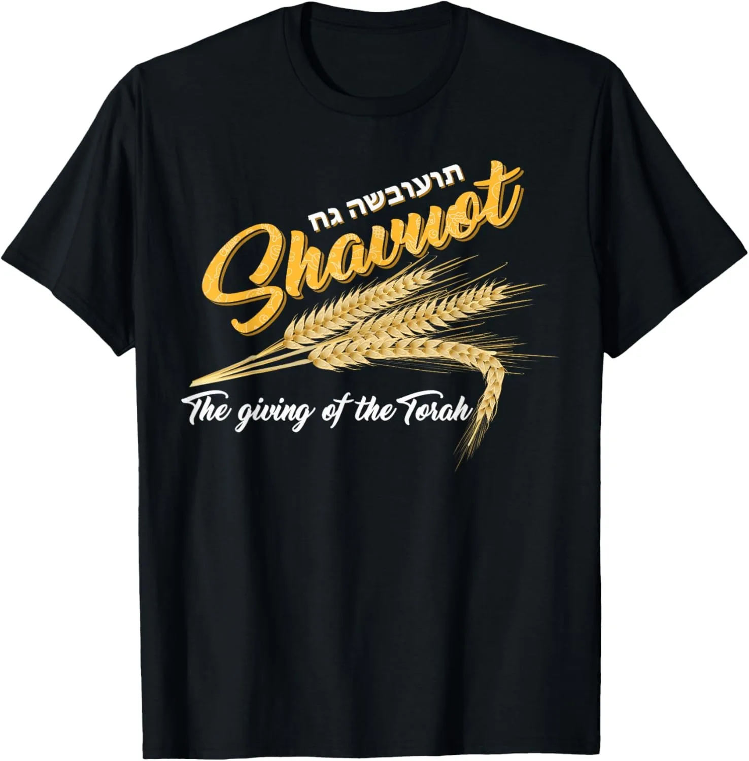 Еврейский ивритский праздник Happy Shavuot The Giving of The Torah Футболка с капюшоном